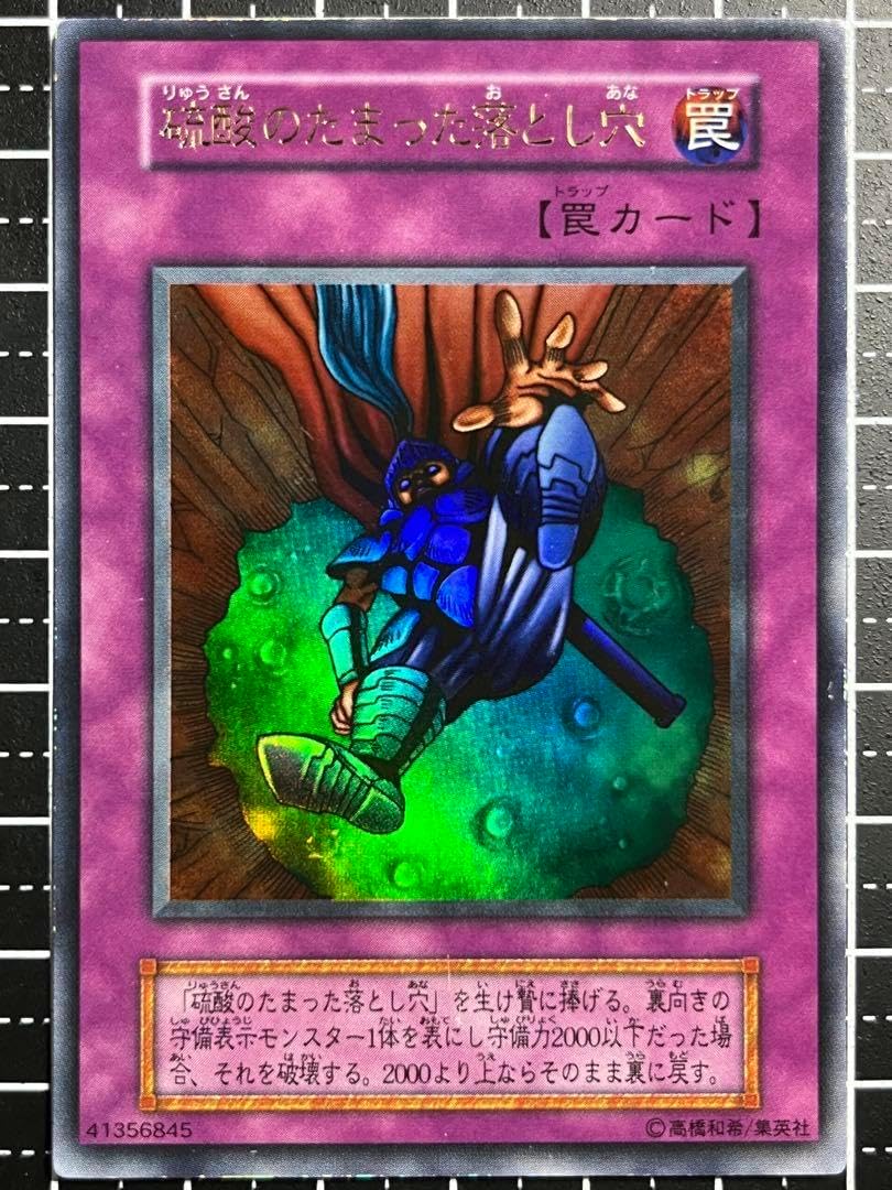 風のはじまり　OFR ws ヴァイスシュヴァルツ 風のはじまり ofr 3枚